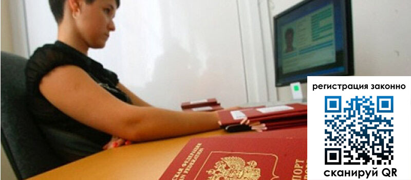 форма 3 в Павловском Посаде